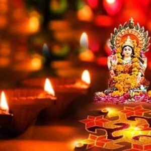 Dhanteras Puja