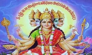 gayatri pujan