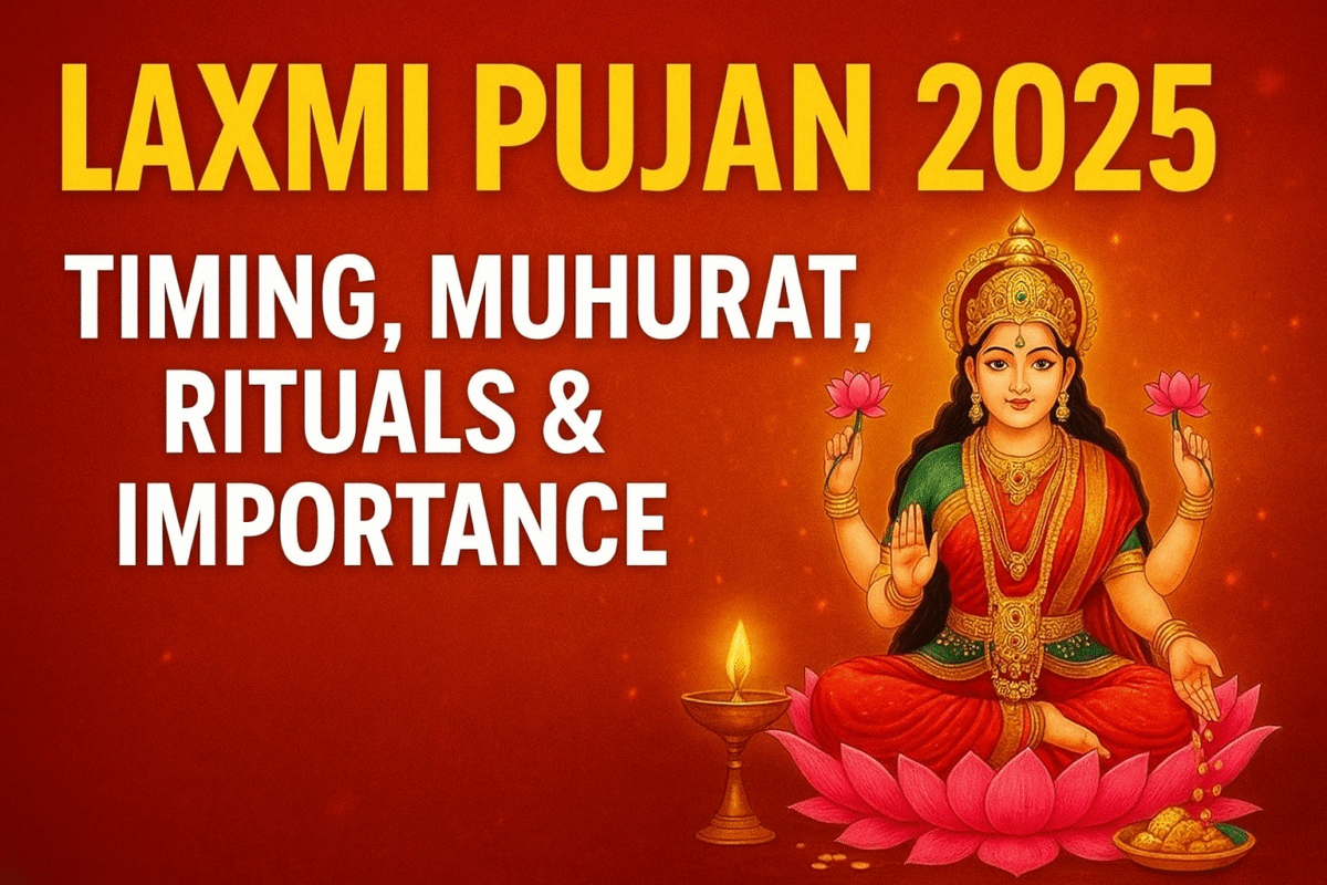 Laxmi pujan 2025