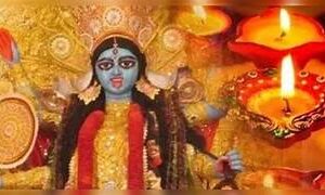 kali chudas pujan